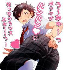 myAlbum - Photo #28
