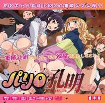 myAlbum - Photo #76