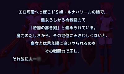 Tensei Kendo no Harem Colosseum